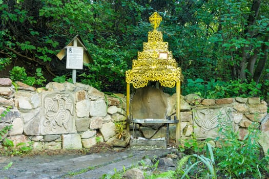 Holy Face on the rock face of the altar and in the spring of his grandfather taran - source of the river "carica"" in Horodyshche district of the Volgograd region, Russia"