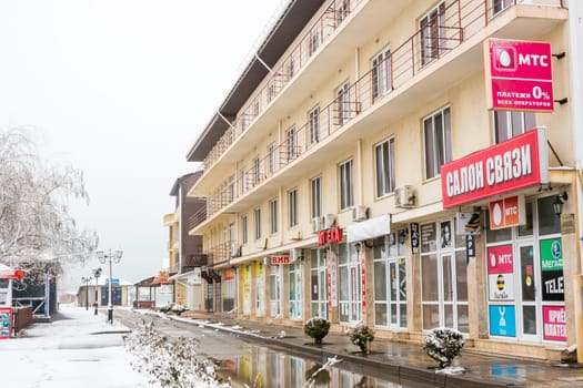 Vityazevo, Russia - January 9, 2017: Empty street in the winter in the resort village Vityazevo, Krasnodar region