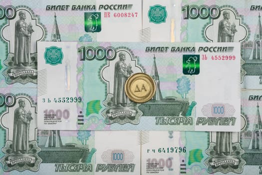 On thousandth bill Russian rubles coin is "YES"", the inscription"