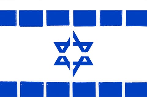 Glazed tiles israel  flag