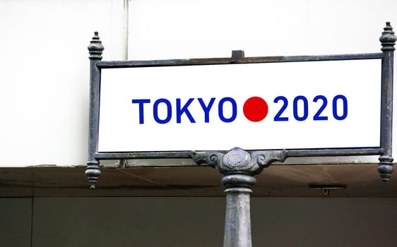 street sign tokyo olympics games