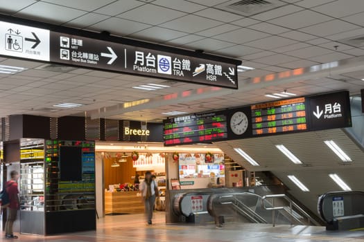 TAIPEI - Nov 21