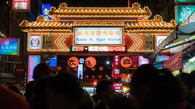 TAIPEI, TAIWAN - DECEMBER 6th