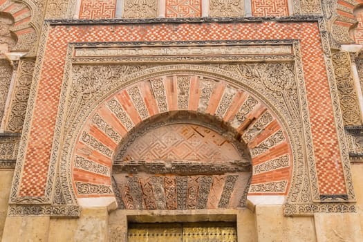 Outside the Cathedral of Cordoba Mosque, Spain