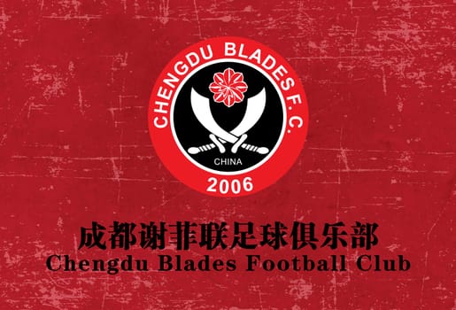 Chengdu Tiancheng Football Club