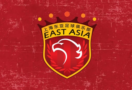 Shanghai SIPG china football club