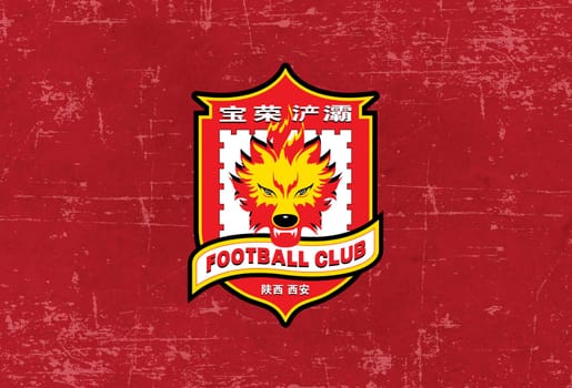 shaanxi baorong chanba football club