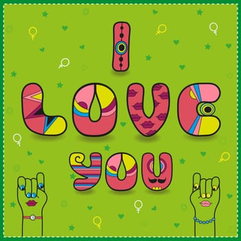 Inscription I love you - for lesbians. Funny pink letters. Artistic font. Two femail hands looking at each other. Card for gay women in love. illustration