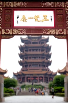 Wuhan temple pagoda entrance detail