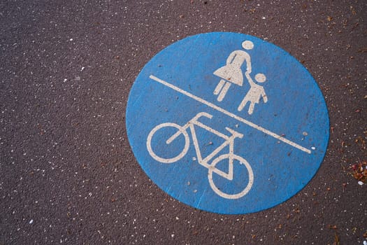Path for cyclists and pedestrians in the city centre of Magdeburg