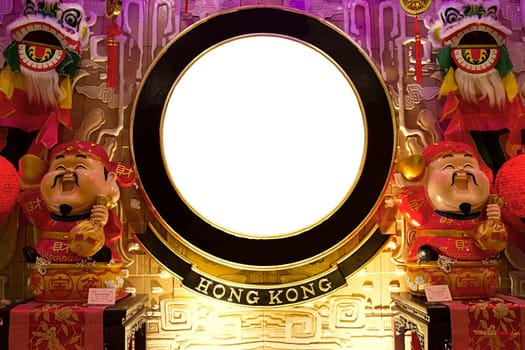 Chinese background decoration empty white round billboard Hong Kong