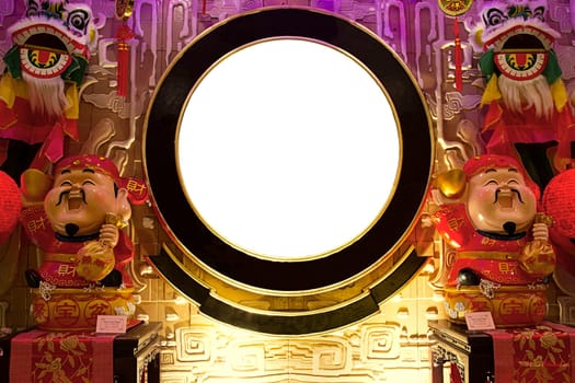 Chinese background decoration empty white round billboard