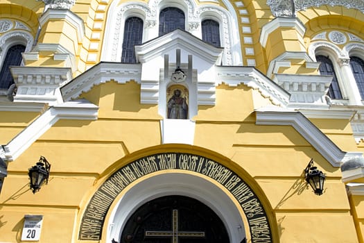 entrance st volodymyrs orthodox church detail building