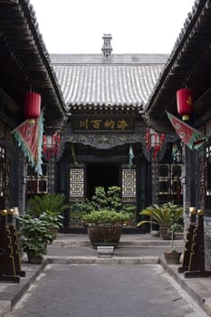province antique Pingyao building