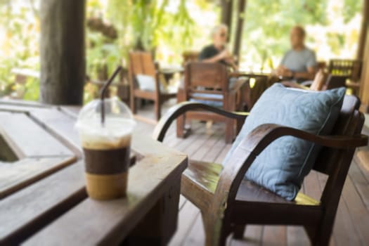 Iced Coffee With Milk Foam, stock photo
