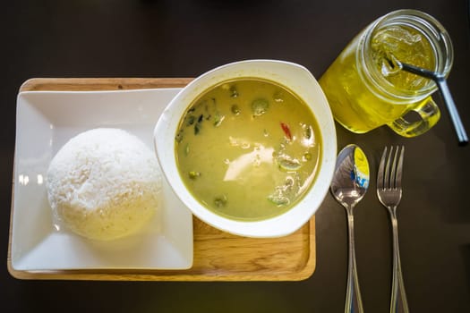 Thai Chicken Curry with Vegetables in Coconut Milk, stock photo
