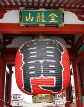 TOKYO, JAPAN - MAY 5, 2017: Kaminarimon at Senso-ji Temple - Asakusa, Tokyo. Sensoji temple is the most famous attraction in Asakusa.