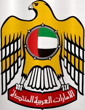 emblem of the united arab emirates