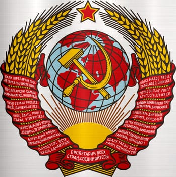ussr socialism russia communist union soviet