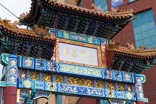 ANTWERP, BELGIUM - OCTOBER 2, 2016: Gate to china town. The city has the largest chinese shopping area of the country