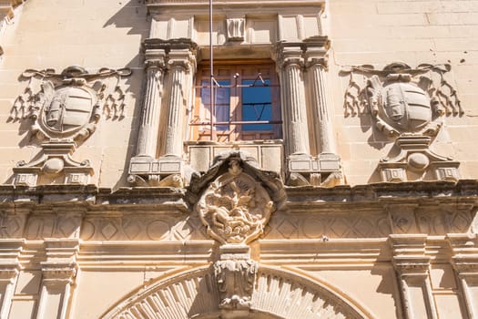 San Juan Evangelista University chapel facade details, old university, Baeza, Spain