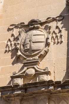 San Juan Evangelista University chapel facade details, old university, Baeza, Spain
