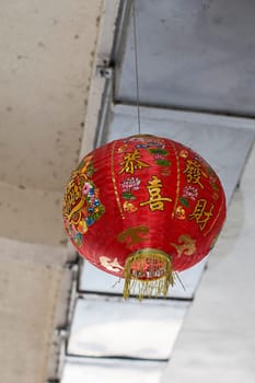 red golden traditional paper lamp chinese