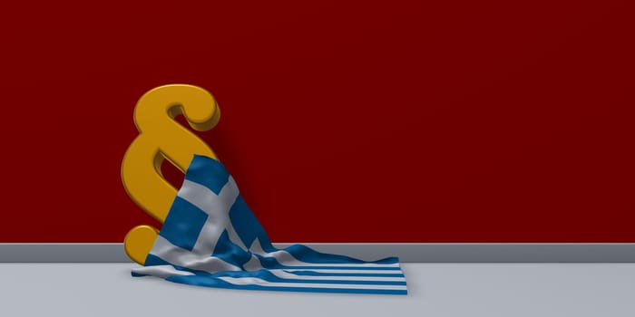 paragraph symbol and Greek flag - 3d illustration