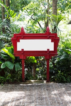 red wood sign Hua Hin empty