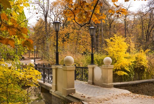 Metal Bridge at Kislovodsk in autumn,Northern Caucasus,Russia.