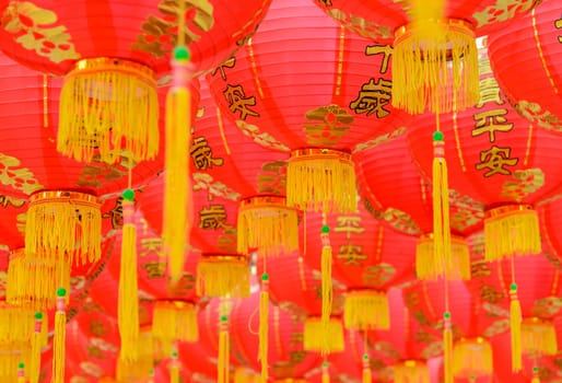 Chinese red lantern (decoration for Chinese New Year Festival)