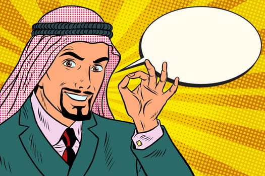 Arab businessman OK gesture, comic book bubble. Pop art retro vector illustration