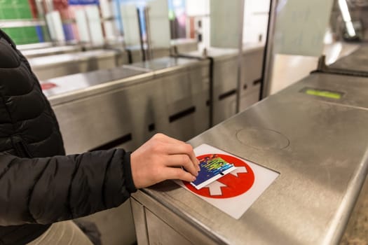Entrance Gate Ticket Access Touch technology Metro Station.