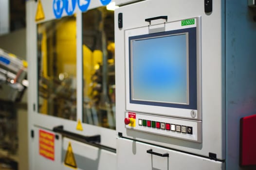 Beer production line. Equipment for the staged production and bottling of the finished product. Special industrial technological device at the factory