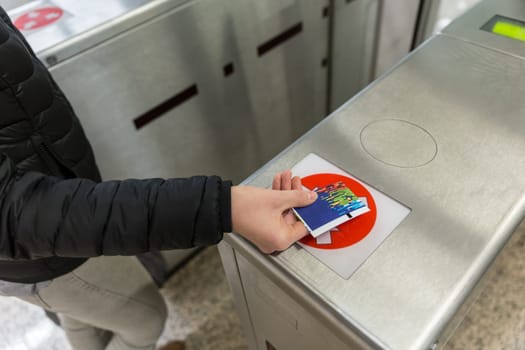 Entrance Gate Ticket Access Touch technology Metro Station.