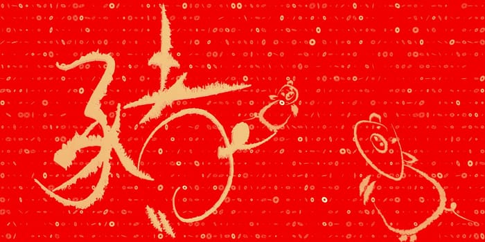 The chinese new year couplets, phrase meaning spring is coming and everything will be better for coming year