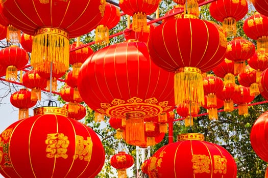 Chinese lanterns,red decorative paper lanterns for the Chinese New Year