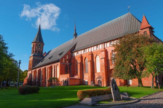 Gothic cathedral, Kant Island, Kaliningrad Russia. Popular landmark, famous travel destination. Center of city. View of Kant Island. Cityscape of Kaliningrad, Russia, formerly Koenigsberg, Germany