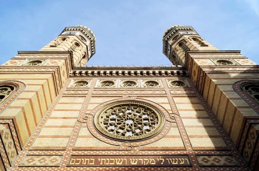 The Dohany Street Synagogue is the largest synagogue in Europe and it is located in Budapest, Hungary