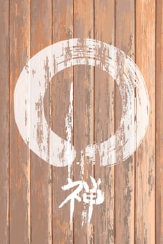 Enso Zen circle illustration with grunge wood texture background. EPS10 vector file organized in layers for easy editing.