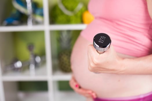 Fitness Pregnancy woman, healthy lifestyle concept