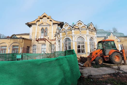 Altufievo ancient manor of the 19th century in Baroque style in Moscow