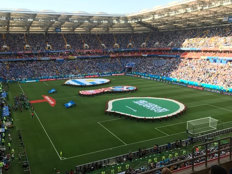 A general view of the Rostov Arena Stadium, Rostov-on-Don as the game is about to start the match Uruguay - Saudi Arabia, June 20, 2018