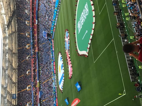 A general view of the Rostov Arena Stadium, Rostov-on-Don as the game is about to start the match Uruguay - Saudi Arabia, June 20, 2018