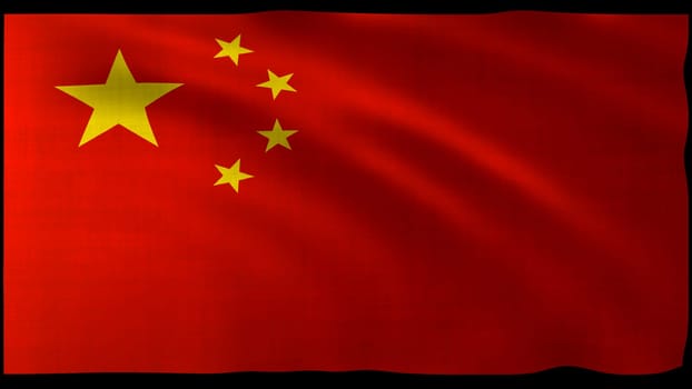 The 3d rendering of China flag design with nice wave