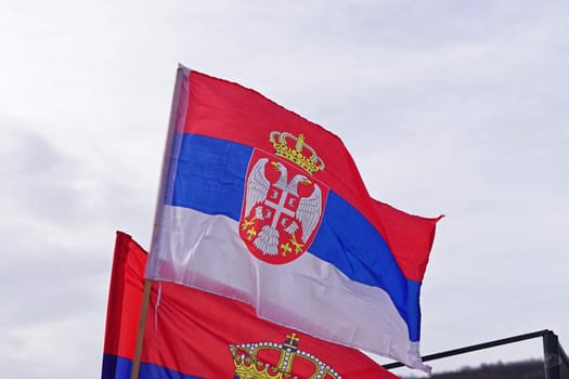 Flag of Serbia with Coat of Arms