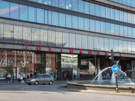 STOCKHOLM, SWEDEN - CIRCA AUGUST 2005: The Kulturhuset (meaning House of Culture) and Stadsteater (City Theatre) designed in 1974 is a masterpiece of Swedish modernist architecture