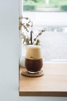 Waking up drink of lime coffee, stock photo