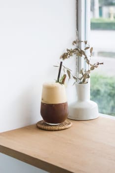 Waking up drink of lime coffee, stock photo