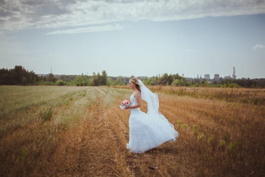 Bride on the field